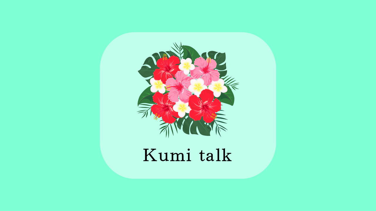 Kumi talk